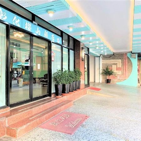 Inn Sun Hotel Changhua City Bagian luar foto