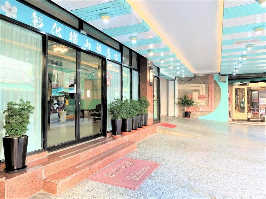Inn Sun Hotel Changhua City Bagian luar foto